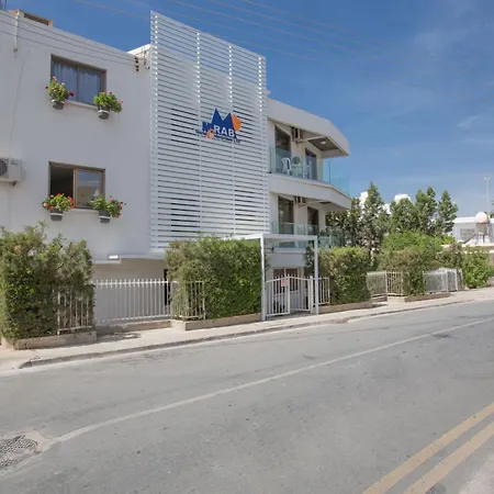 Gemuetliches 1 דירה